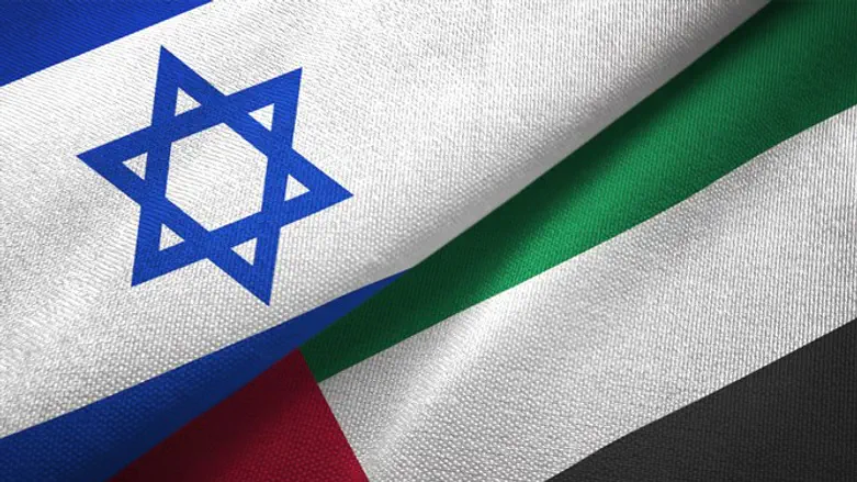 ישראל ואיחוד האמירויות