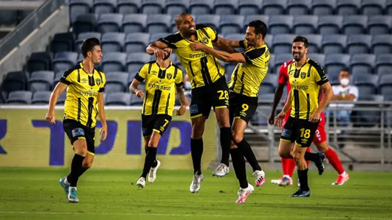 Beitar Jerusalem players celebrate a goal  July 2020