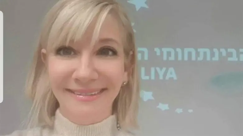 Dr. Yaffa Shir Raz