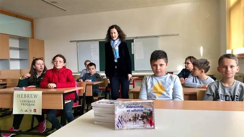 Children in Kosovo's Jewish community study Hebrew at a summer camp in 2020.