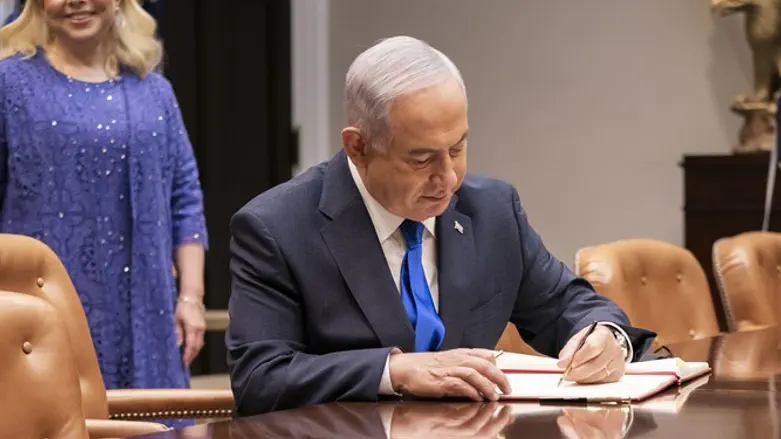 Netanyahu at the White House