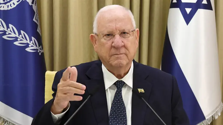 President Rivlin