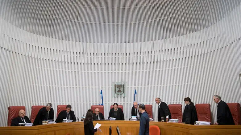 Supreme Court