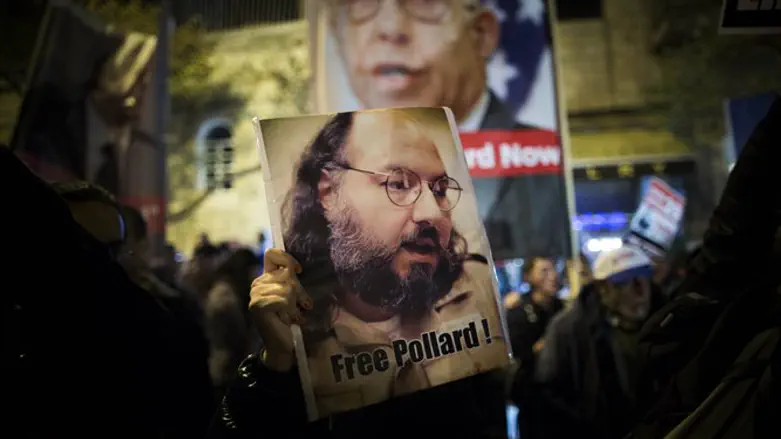 Protest calling on US to free Pollard (file)