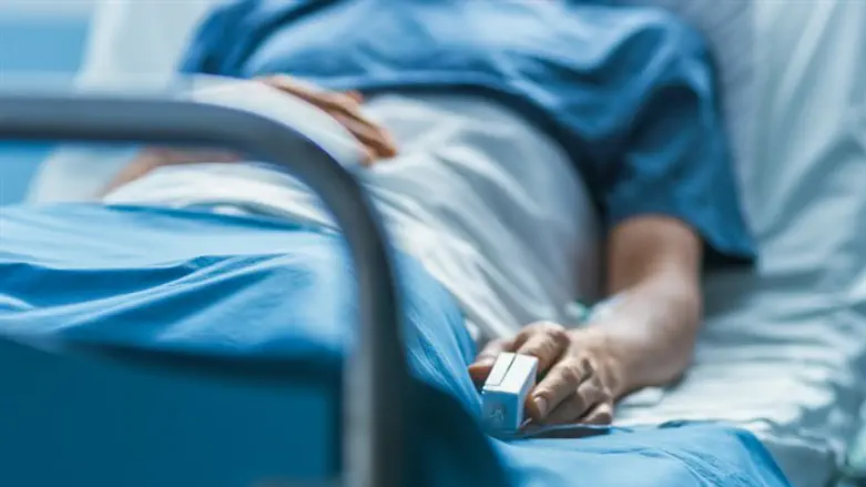 Hospital
