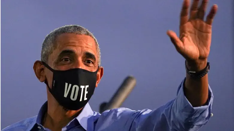 Obama campaigns for Biden in Philadelphia