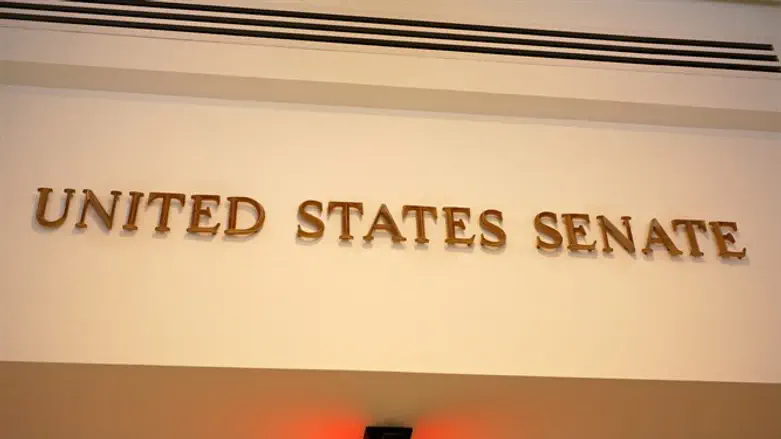 US Senate