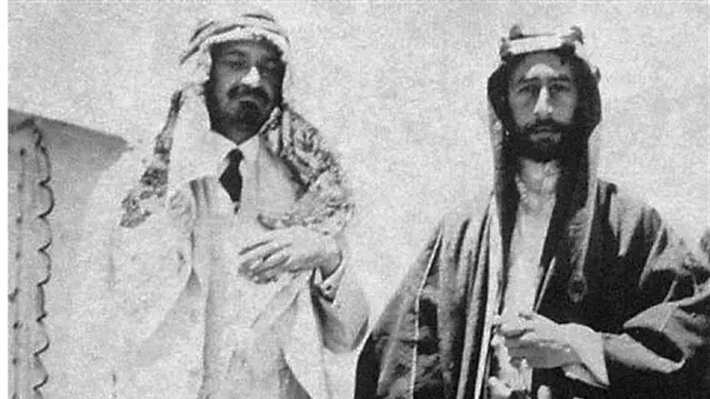 Chaim Weizmann and King Faisal 
