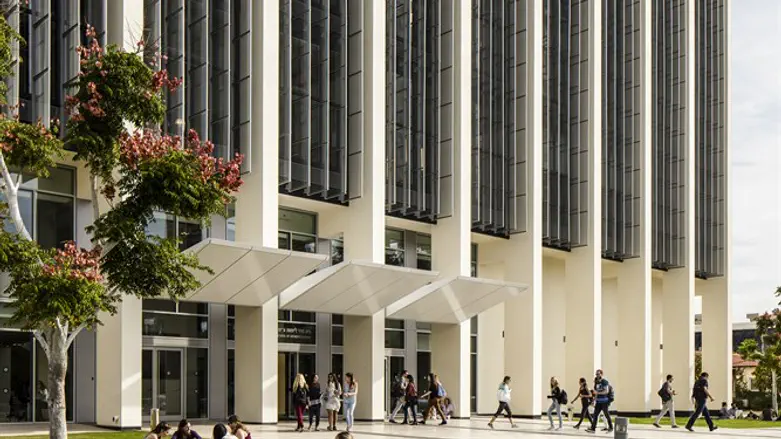 IDC Herzliya