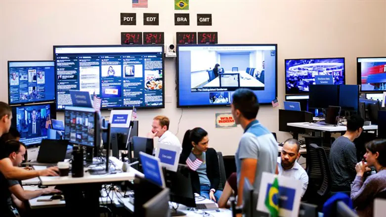 Facebook office