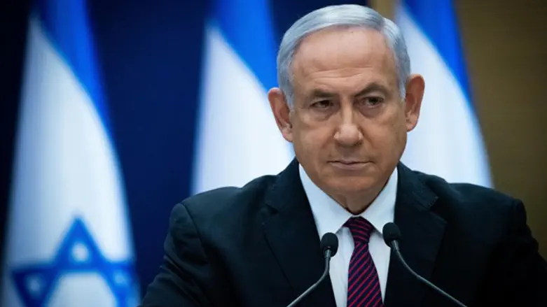 Binyamin Netanyahu