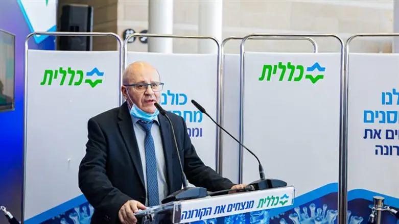 Hezi Levi