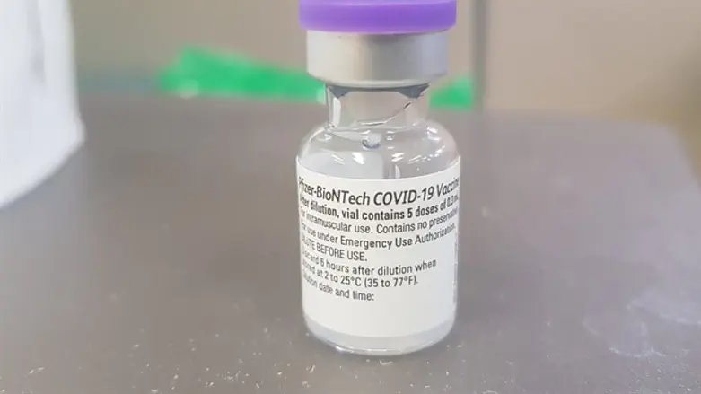 Pfizer vaccine