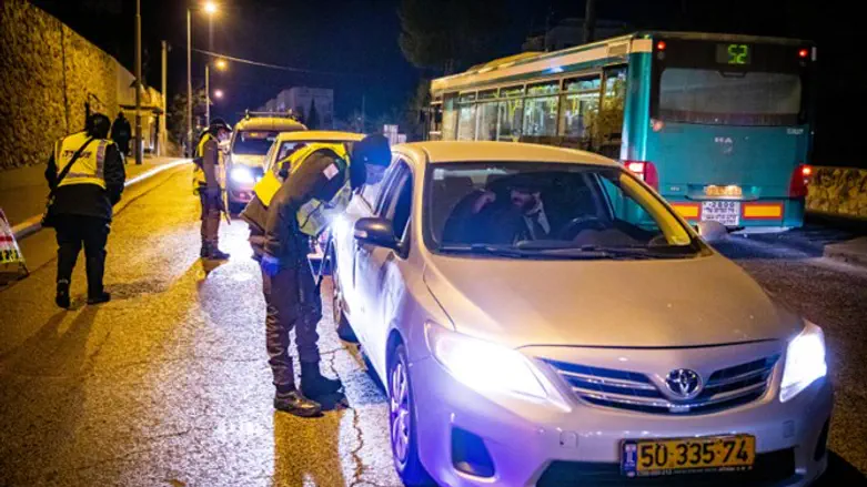 Nighttime restrictions