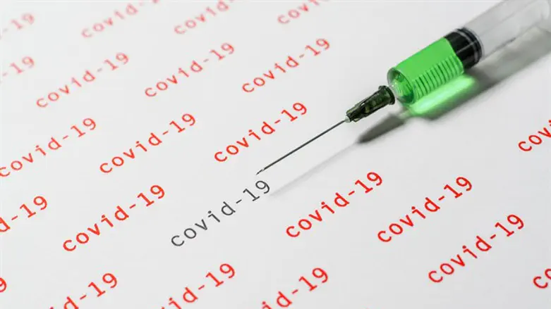 COVID-19 vaccine