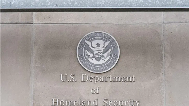 Department of Homeland Security