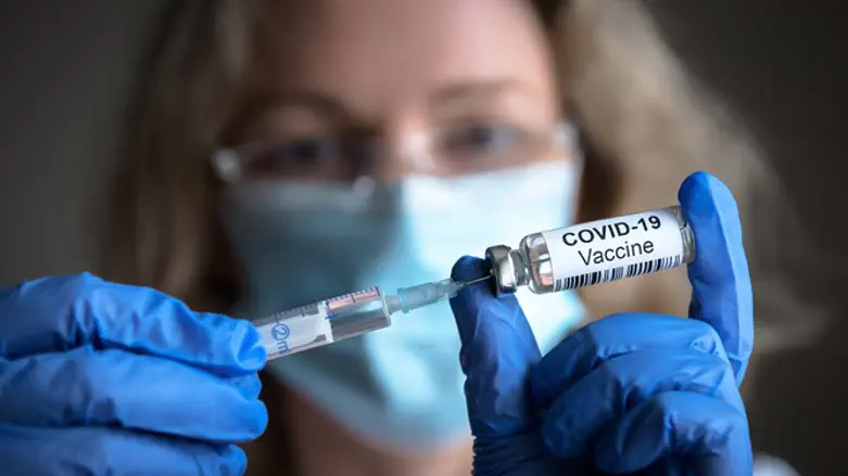 COVID-19 vaccine