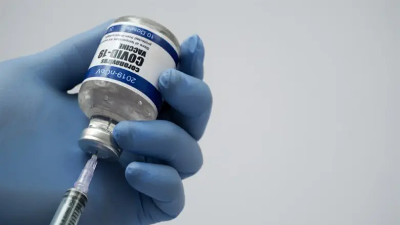 COVID-19 vaccine