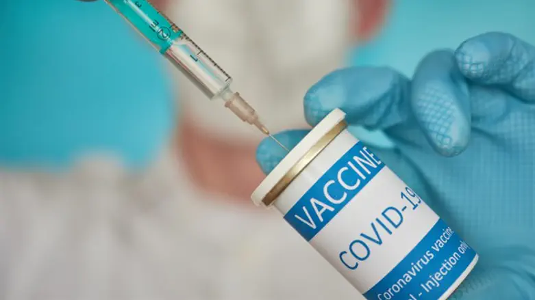 Coronavirus vaccine (illustrative)