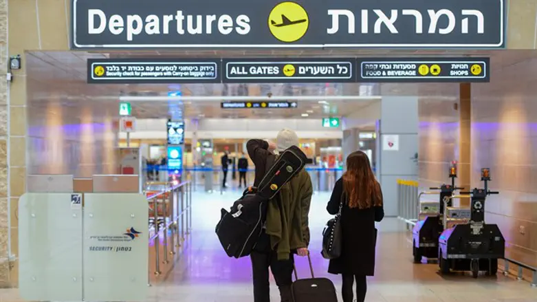 Ben Gurion International airport